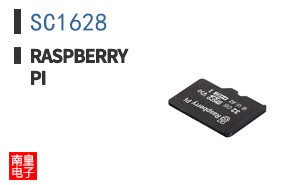 SC1628 ͼƬ